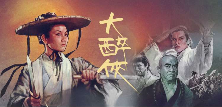 先性后爱情感分析 心理